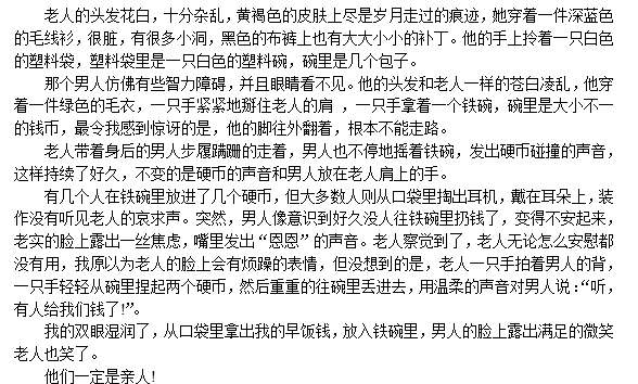 快照13.png