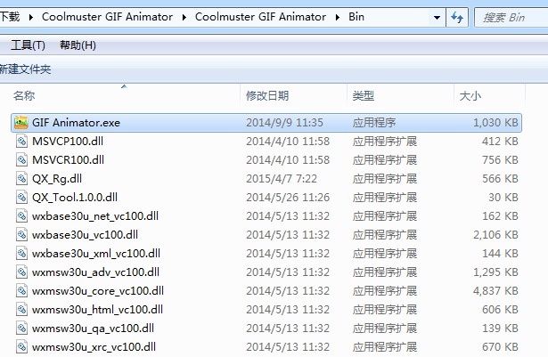 快照42.png