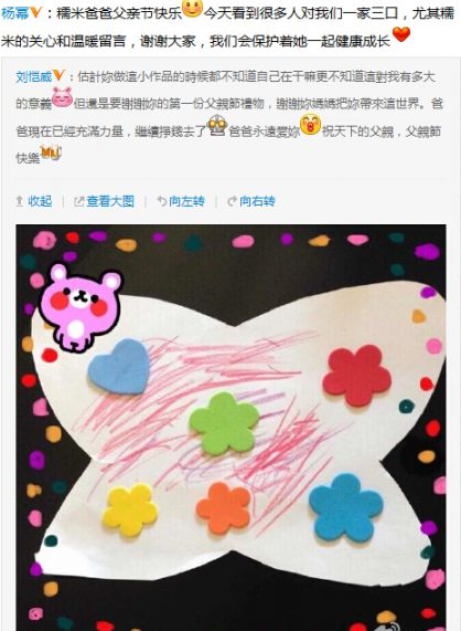 快照1.png