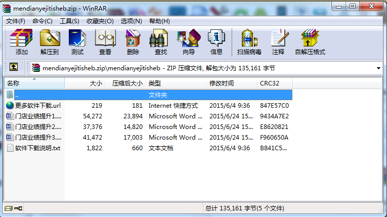 快照11.png