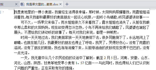 快照42.png