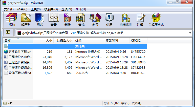 快照50.png
