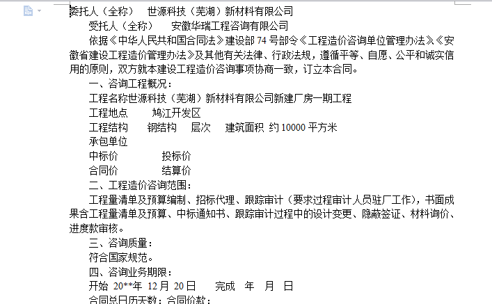 快照48.png