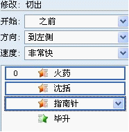 221Z54a2-5.png