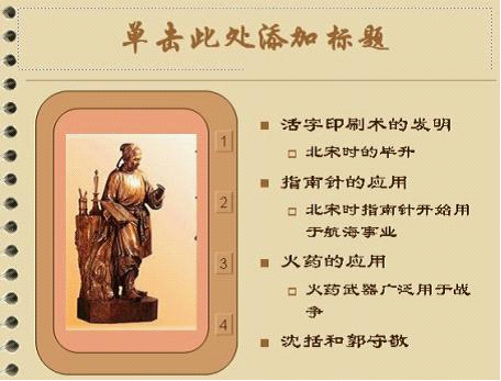 221Z53619-6 (2).png