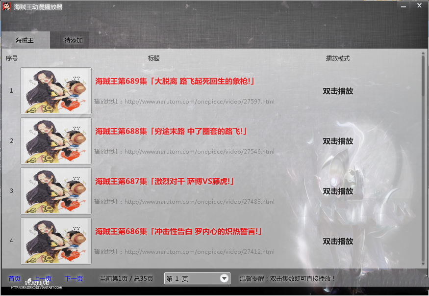 19542aQ7-0.png