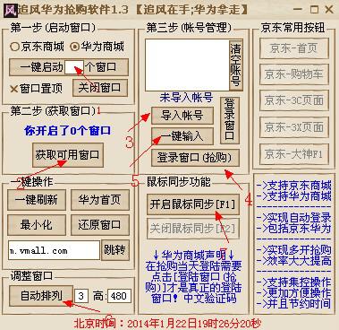 图片1.jpg