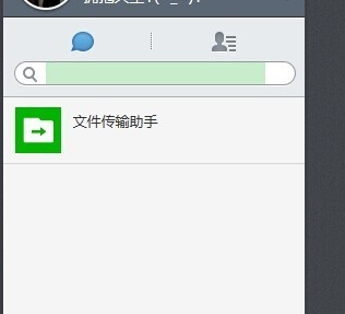 快照14.png