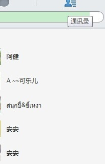 快照15.png