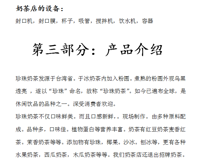 快照3.png