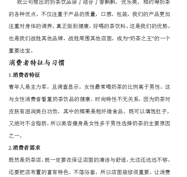 快照2.png