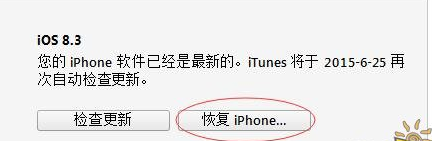 快照4.png