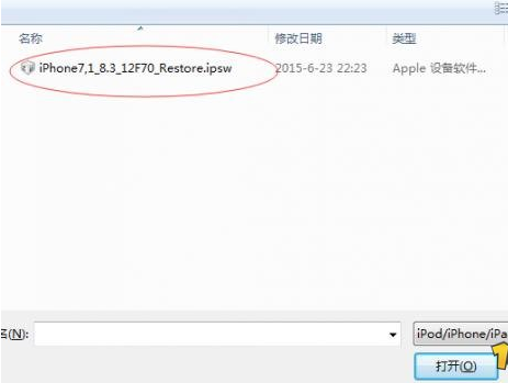 快照5.png