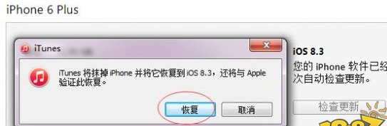 快照6.png