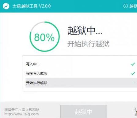 快照9.png
