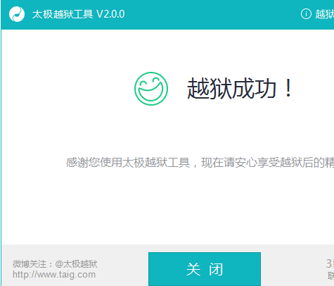 快照10.png