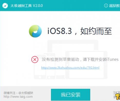 快照11.png