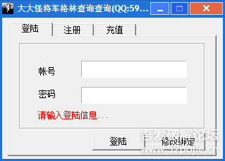 0914052953-0.png