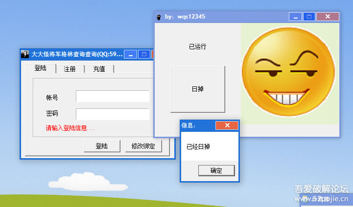 09140524X-1.png