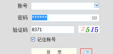 快照16.png
