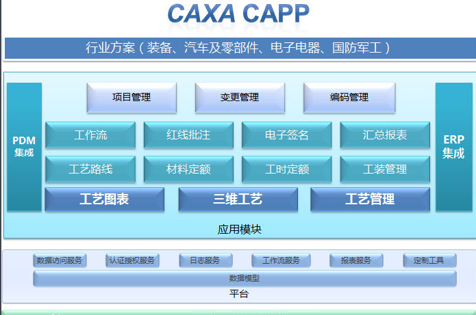 快照3.png