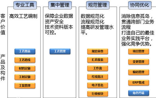 快照2.png