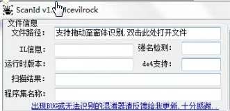 快照5.png