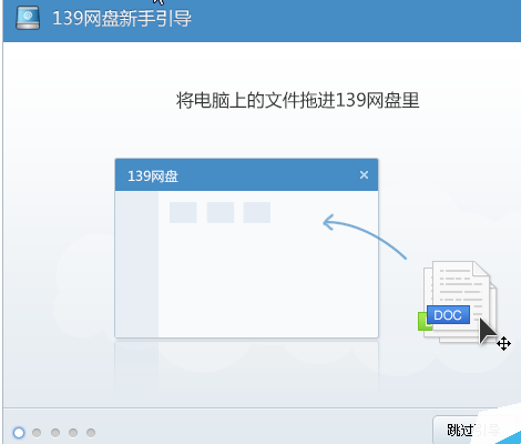 快照9.png