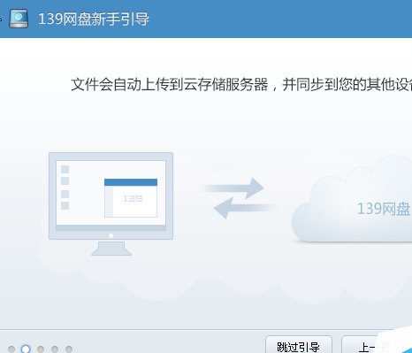 快照10.png