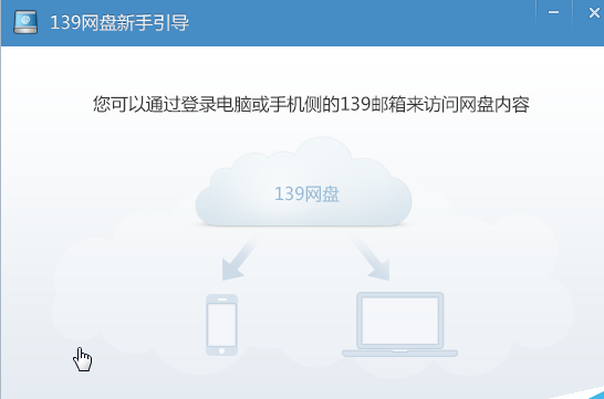 快照11.png