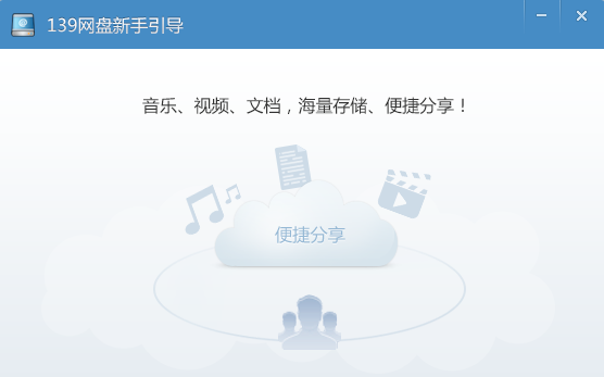 快照12.png