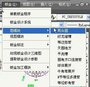 快照20.png