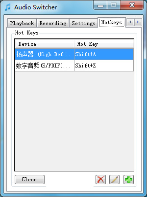 Audio-Switcher-2.jpg