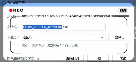 快照12.png