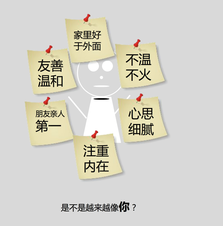 快照16.png