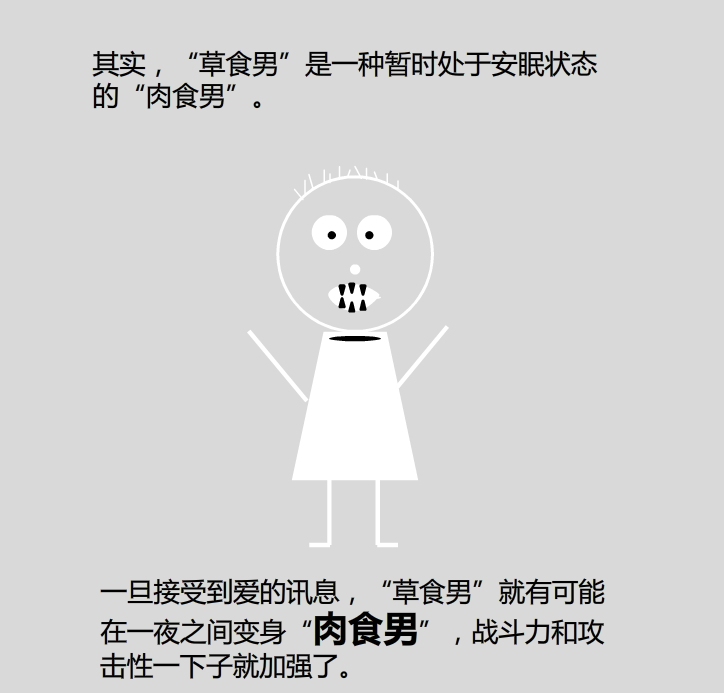 快照18.png