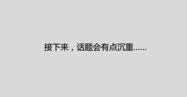 快照19.png