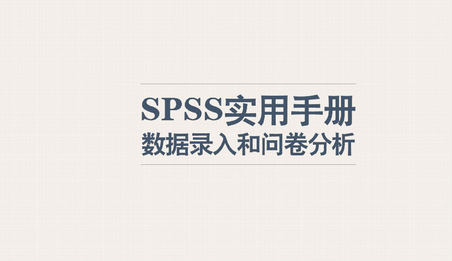 快照23.png