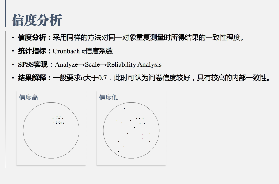快照25.png