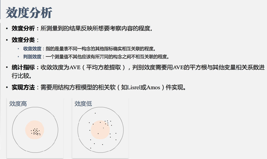 快照26.png