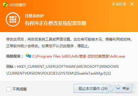 1011212130-2.png