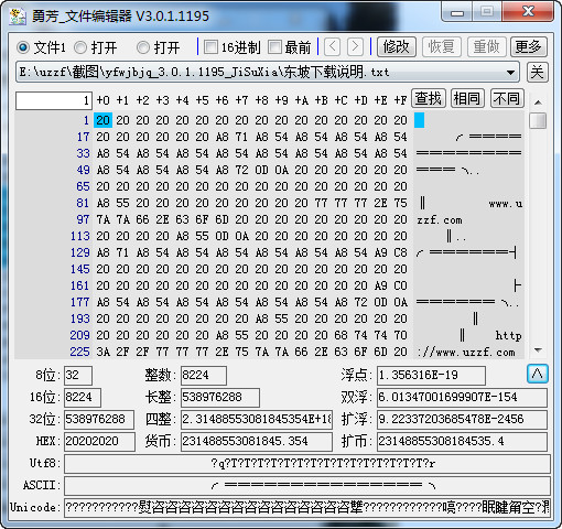 2015-06-29_142045.jpg
