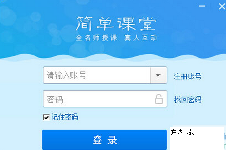 快照35.png