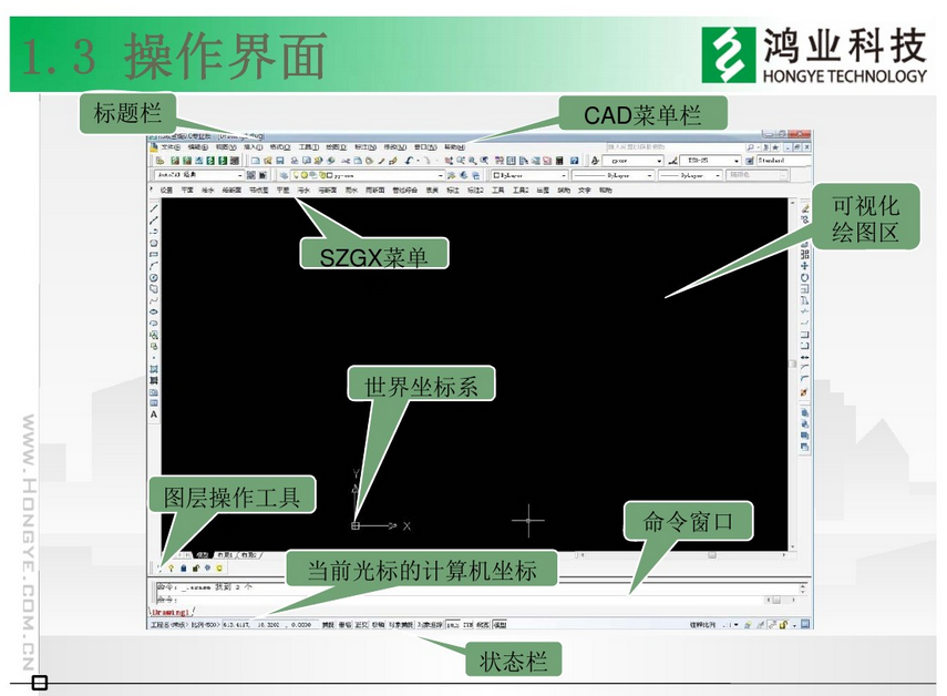 快照40.png