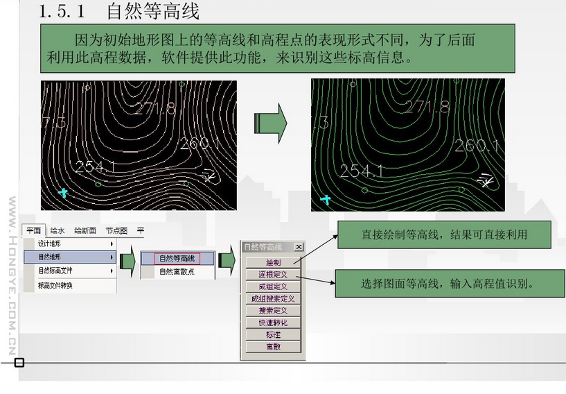 快照41.png