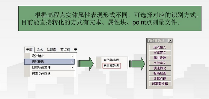 快照43.png