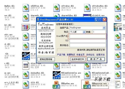 快照46.png