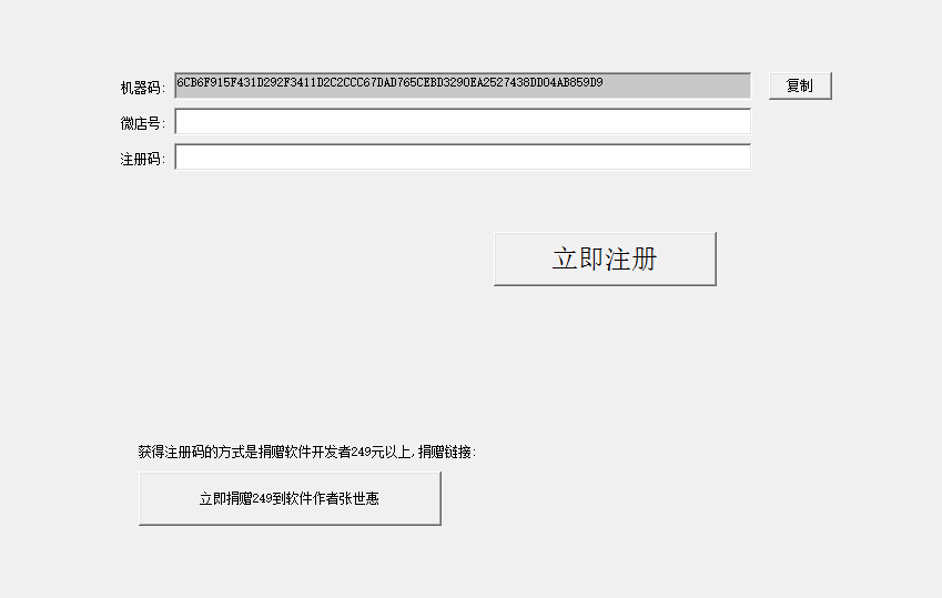 app_help_7W$PD1~7~6W0PO~A4(`YKD8.jpg