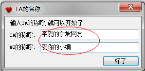 快照1.png