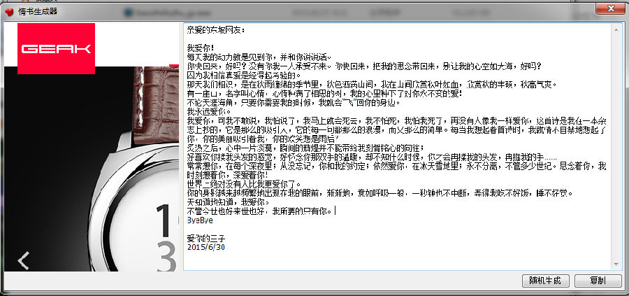 快照3.png